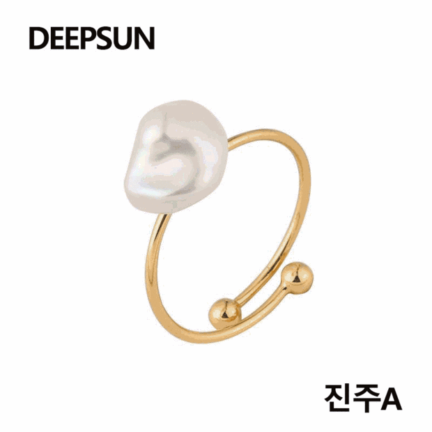 놓치면 후회!✨ 고급진주반지 득템 후기 & 꿀팁 대방출!💍